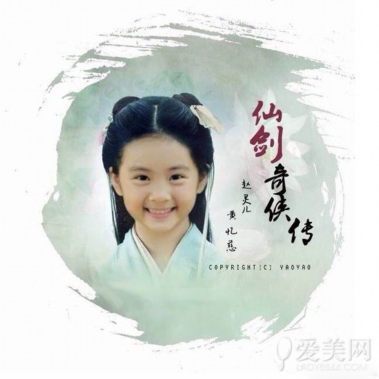  ̫���ˣ��ְ�ȥ�Ķ��ּ�������Pͼ 