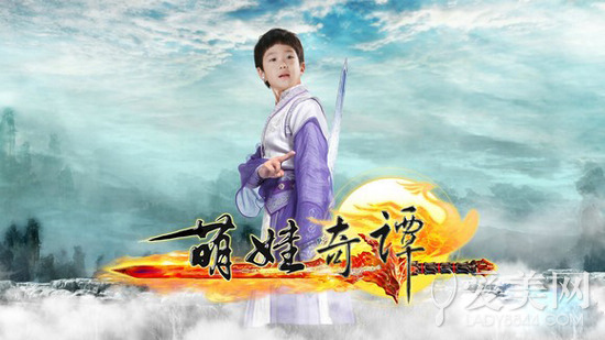  ̫���ˣ��ְ�ȥ�Ķ��ּ�������Pͼ 