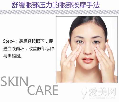 �۲���Ħ�ַ� �滺ƣ�ͻ�ԭ�������� 