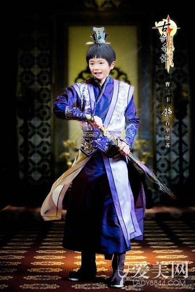  ̫���ˣ��ְ�ȥ�Ķ��ּ�������Pͼ 