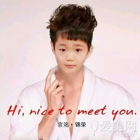  ̫���ˣ��ְ�ȥ�Ķ��ּ�������Pͼ 