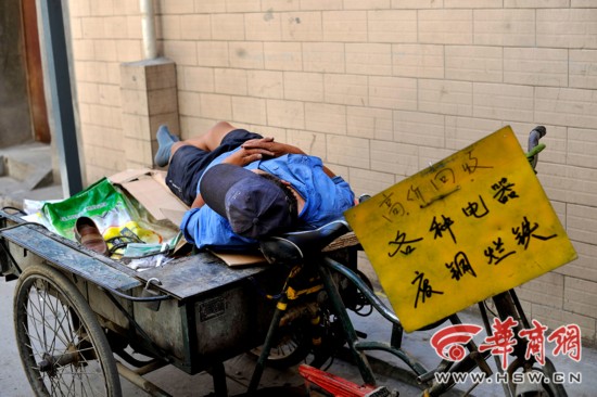 图片故事:寒酸的午休【5】--陕西频道--人民网