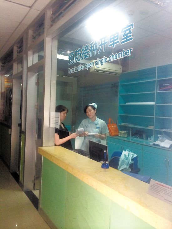 深圳福田社康中心疑似给婴儿接种过期疫苗?或