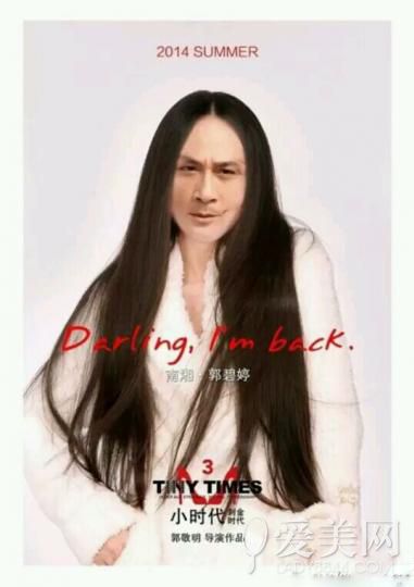  ̫���ˣ��ְ�ȥ�Ķ��ּ�������Pͼ 