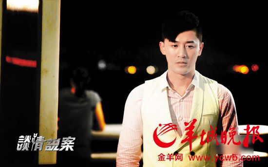 帝 亲口承认离开无线惹粉丝哀嚎【5】--<em>广东</em>频