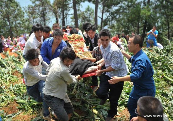 Death toll from a 6.5-magnitude earthquake that hit Yunnan on Sunday rose to 589. 