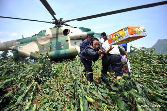 Death toll from a 6.5-magnitude earthquake that hit Yunnan on Sunday rose to 589. 