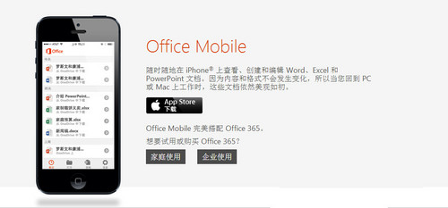 750֩w App Store~oi{ 