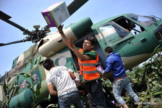Death toll from a 6.5-magnitude earthquake that hit Yunnan on Sunday rose to 589. 