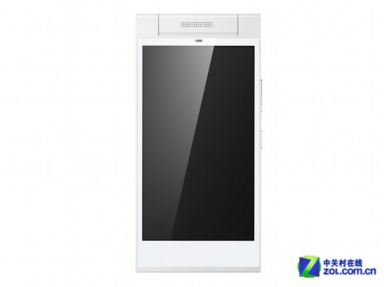 1999���ս ��4����1999Ԫ��λ�ֻ��̵� 