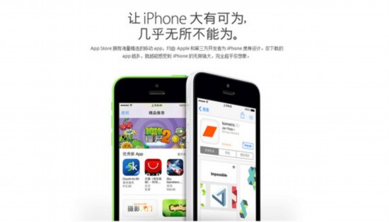 750֩w App Store~oi{ 