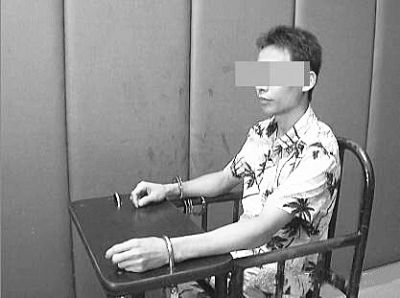 嫌犯李某某