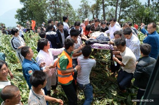 Death toll from a 6.5-magnitude earthquake that hit Yunnan on Sunday rose to 589. 