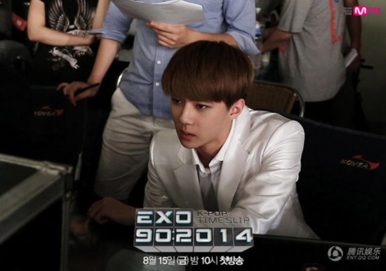 EXO公开MV幕后照 真挚表演向前辈致敬(图)