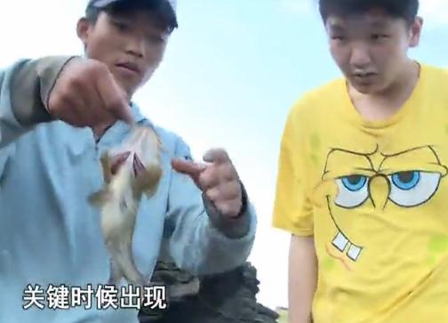 变形计海阔天空抢先看 谜样少年的难言之隐
