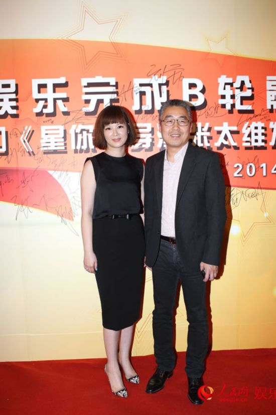 乐华签约《星你》导演张太维 韩庚周笔畅客串