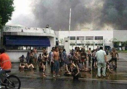 从几条标语看昆山工厂爆炸的必然性