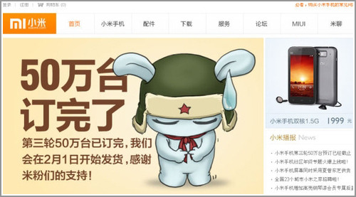 �������鱨�ı��� С�׵���������ʲô? 