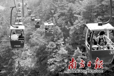 业内人士提醒:跟团游最好买份个人意外险--旅游