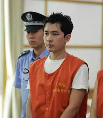 郭美美或被判刑十年 古天乐郑中基曾入狱(图)