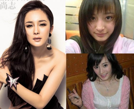 刘诗诗杨幂李湘 明星成名后是更美了还是长残了