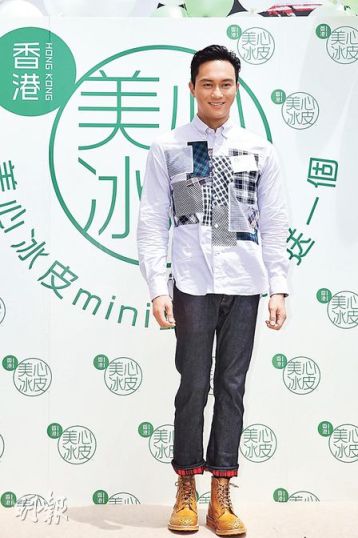 张智霖否认送袁咏仪车 邀妻子探班花钱任其购