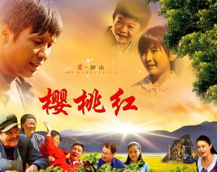 赵本山新剧"收获的季节"来袭 往昔影视作品大盘点【6】