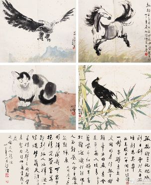 챯衶黭ϲ߿ѡ壩