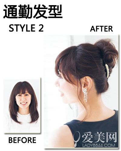  4������ͨ�ڷ��� 3�������OL STYLE 