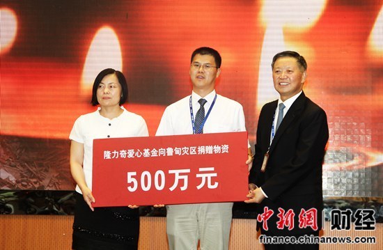 ¡���氮�Ļ����ע³���������500��Ԫ����