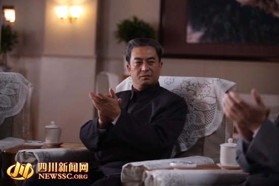 历史转折中的周小平_历史转折中的对小平