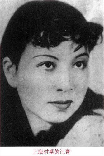 江青年轻时有多美?比宋美龄还要漂亮(图)