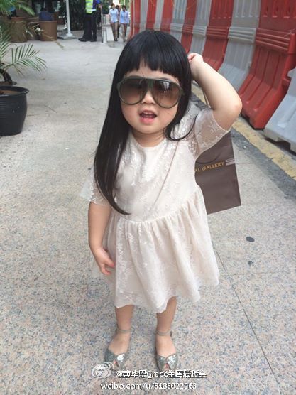 曹格与老婆吴速玲谈两年地下情因看日出结缘 