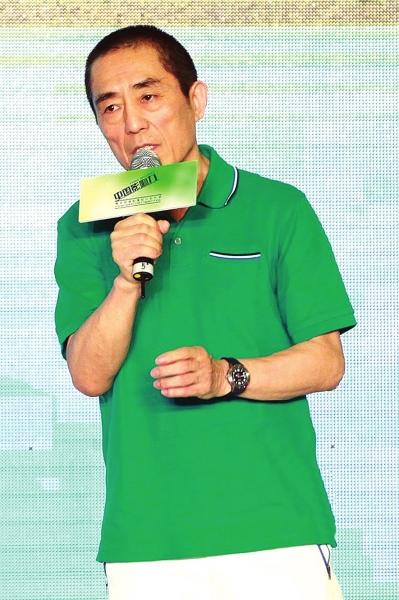 张艺谋助力中国青年导演 将拍冬奥申奥宣传片
