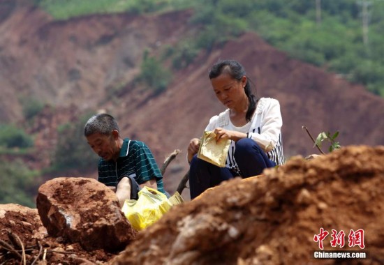 ���ϵ��������ߵ�&ldquo;ͷ��&rdquo;������ͼ��