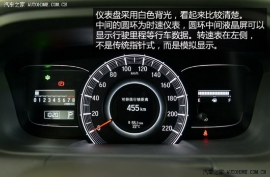  µ 2015 2.4L 