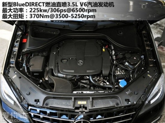 2012ML350 4MATIC 