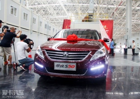 ����S50
