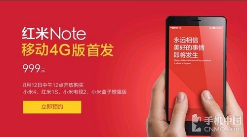 4GҲҪ ޺NoteŰ 
