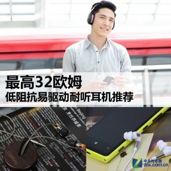 32ŷķ 迹Ƽ 