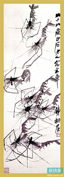 ϺϷͼᡷ 1948,аֻáĳϺ,Ϊʯ88ʱ,䴴Ϻ۷ڡīı仯,ʹϺָ̬,йǰԾ,ֱε,Ҳʳġͼֱʯīˮ֮,ֳϺƺˮܵ,ͬˮ,װ׵ֽ峺Ϫˮ