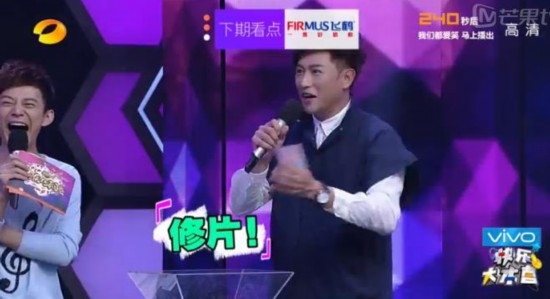 快乐大本营最新一期预告 郑凯杨丞琳荧幕情侣