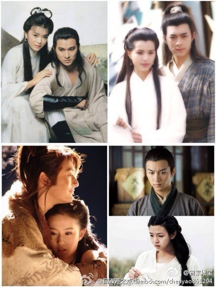 《神雕侠侣》各版本杨过小龙女