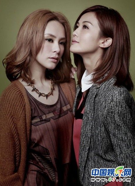 星也曾乡村屌丝:Twins雷翻人 SHE似<em>小太妹</em>【