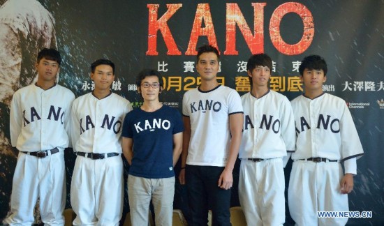 Producer Wei Te-Sheng's 'KANO' to be replayed in Sept