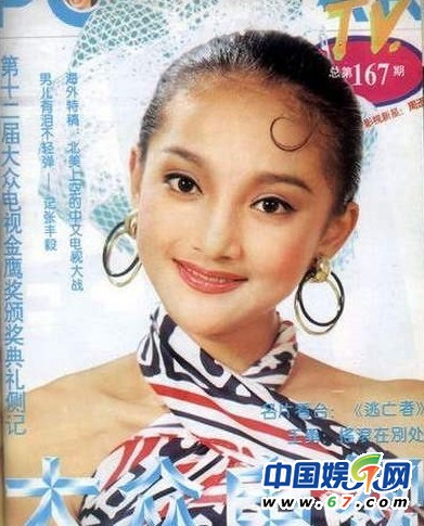 星也曾乡村屌丝:Twins雷翻人 SHE似<em>小太妹</em>【