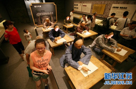 中国科举博物馆开门 展示考试用品号舍生活