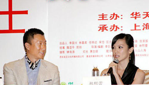  孙红雷被曝婚期将至  9月巴黎北京两地婚礼--中