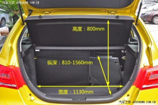 吉利汽车 帝豪 2014款 两厢 1.5L 手动精英型