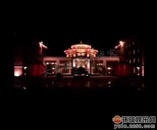 ͼ���Ա�ɽ�ĺ������� ��6��Ԫ�ֻ���6ǧ�鳱Ь